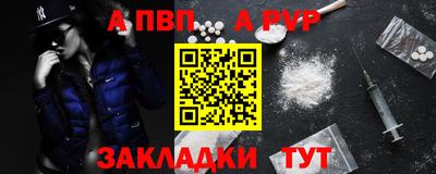 MDMA Камышлов