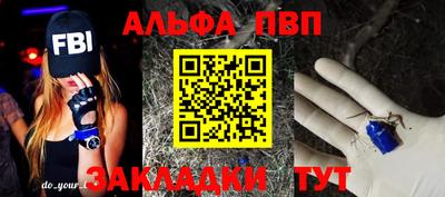 MDMA Камышлов