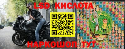 первитин Канаш