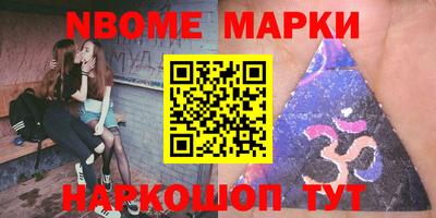 индика Кандалакша