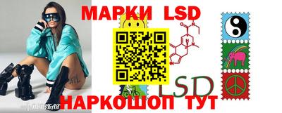 MDMA Камышлов