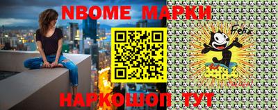 индика Кандалакша