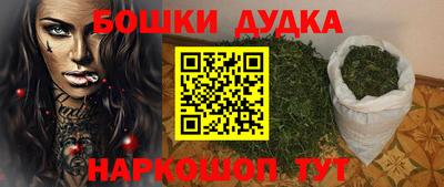 MDMA Камышлов