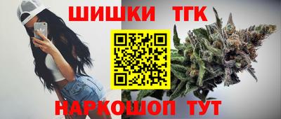 MDMA Камышлов