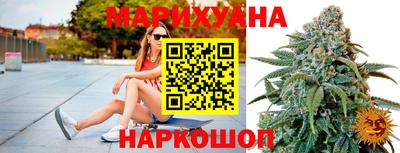 первитин Канаш