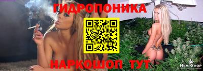 первитин Канаш