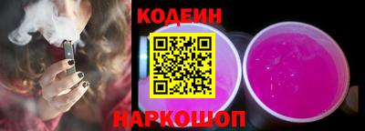 MDMA Камышлов