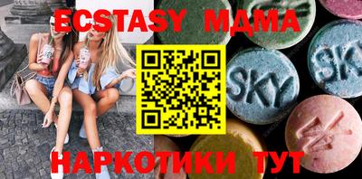 первитин Канаш