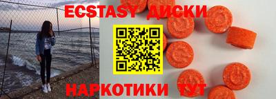 индика Кандалакша
