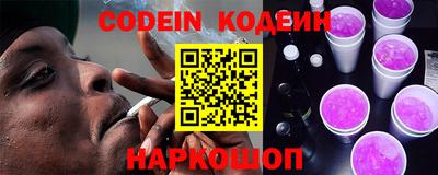 MDMA Камышлов