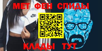 MDMA Камышлов