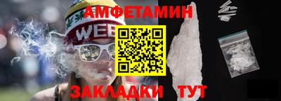 индика Кандалакша