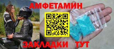 индика Кандалакша