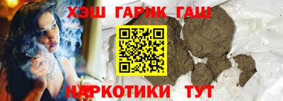 индика Кандалакша