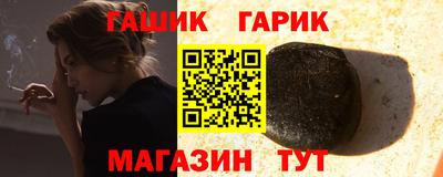 MDMA Камышлов