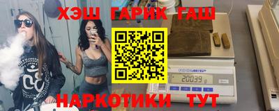 индика Кандалакша