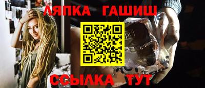 индика Кандалакша