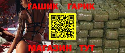 MDMA Камышлов