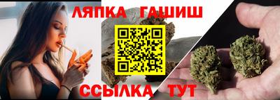 первитин Канаш