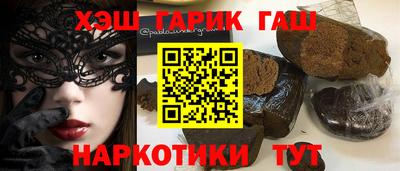 первитин Канаш