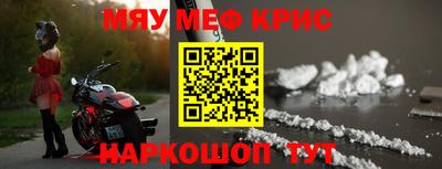 индика Кандалакша